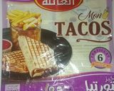 صورة لخطوة 1 من وصفة ميني طاكوس ساهل ماهل