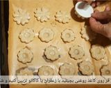 عکس مرحله 3 از دستور شیرینی بدون تخم‌ مرغ و کره