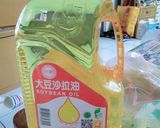 洋蔥炒三色蛋的食譜步驟3照片