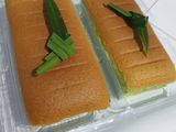 Ogura Pandan