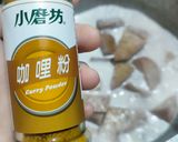 夏日小甜點-咖哩椰奶香芋的食譜步驟5照片