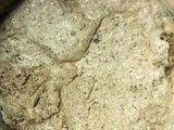 Καρυδόπιτα μαρεγκάτη