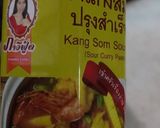รูปขั้นตอนการทำที่ 3 ของ แกงส้มปลาสิกุนหัวบอน