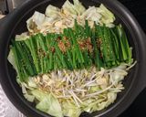 A picture of step 5 of Authentic Hakata-Style Soy Sauce Motsu Nabe at Home.