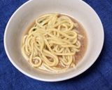 A picture of step 4 of Hakata Motsunabe (Soy Sauce Flavor).