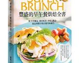 夏日杏桃果醬（微波爐版）的食譜步驟9照片