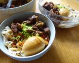 Chinese Stew Beef recipe step 6 photo