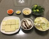 鮮蔬豆腐煲食譜步驟1照片
