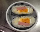 A picture of step 11 of Folded Onigiri (Easier Than Onigirazu).