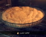 صورة لخطوة 6 من وصفة كنافة