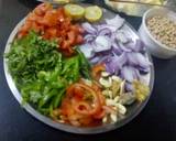 Matter kulcha pizza recipe step 1 photo