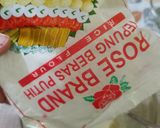 Foto langkah ke 4 dari resep Kue Mangkok Pandan.