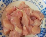 Foto langkah ke 1 dari resep Sate Taichan Tumis.