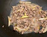 Foto langkah ke 2 dari resep Beef teriyaki super simple.
