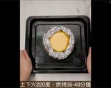 萬聖節超應景甜點！超簡單的南瓜巴斯克蛋糕的食譜步驟11照片