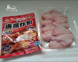 【氣炸鍋料理】日式孜然雞翅的食譜步驟1照片