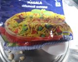 முட்டை பிரியாணி (muttai biriyani recipe in tamil) ரெசிபி ஸ்டேப் 2 புகைப்படம்