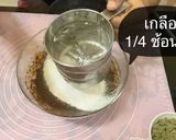 รูปขั้นตอนการทำที่ 5 ของ บราวนี่แครกเกอร์🍪