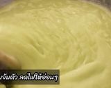 รูปขั้นตอนการทำที่ 4 ของ ขนมเปียกปูนใบเตย สูตรโบราณ