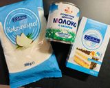 Kokos-Makronen Rezeptschritt 1 Foto