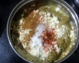 মোচার কাবাব কারী (Mochar kabab curry recipe in Bengali) রেসিপি ধাপ - 1 ছবি