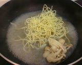 [好菇多多]菇菇肉燥乾麵的食譜步驟2照片