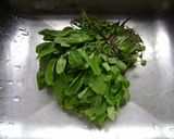 Foto del paso 1 de la receta: Ensalada de rúcula