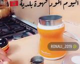 صورة لخطوة 2 من وصفة قهوة بلدية على طريقتي (قهوة مغربيه) 🇲🇦✨