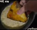 A picture of step 6 of Malai_Fish / (Fish_Mouli).