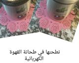 صورة لخطوة 4 من وصفة طريقة صنع راس حانوت في البيت