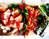 Foto langkah ke 1 dari resep Mangut Iwak Manyung.