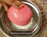 รูปขั้นตอนการทำที่ 2 ของ เค้กชาไทยเจ เค้กเจ เค้กนึ่งไม่ใช้เตาอบ ไม่ใช้เครื่องตี ไม่ใส่เนย เมนูขนมง่ายๆ ครัวบ้านๆก็ทำได้