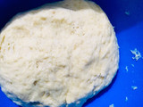 منين ساده