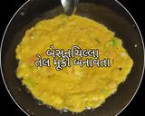 બેસન ચીલા (Besan Chila Recipe in Gujarati) રેસીપી સ્ટેપ4ફોટો