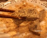 A picture of step 13 of Traditional Brown Sugar Tapioca Jelly (粉粿).