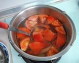 素食者的海鮮咖哩泡飯🤔新鮪魚咖哩泡飯😋的食譜步驟3照片