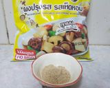 รูปขั้นตอนการทำที่ 3 ของ หมูกรอบ(สามชั้น)เจ