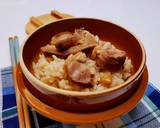 松茸雞肉炊飯(電子鍋料理)食譜步驟7照片