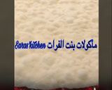 صورة لخطوة 3 من وصفة خبز التنور المنزلي ❤️