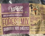 Φωτογραφία βήματος 3 της συνταγής Πεντανόστιμο πρασόρυζο με μανιτάρια