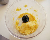 森林系「小松鼠餅乾」簡單可愛！!的食譜步驟3照片
