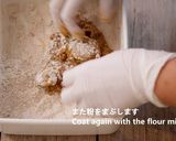 A picture of step 6 of Crispy Best Fried Chicken Recipe | Japan.