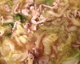 A picture of step 12 of Melt-in-Your-Mouth Napa Cabbage and Pork Udon Hot Pot.