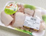 瓜子土雞湯的食譜步驟1照片