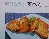 A picture of step 9 of Published Easy Diet Pork Tenderloin with Ponzu Sauce.
