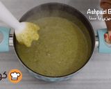 عکس مرحله 8 از دستور طرز تهیه سوپ بروکلی بسیار خوشمزه، خوشرنگ و غلیظ