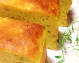 A picture of step 16 of Ready in 10 Minutes! Bakery-Style Banana Cake.