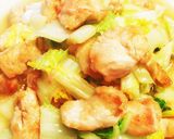 A picture of step 27 of Melt-in-Your-Mouth Napa Cabbage and Pork Udon Hot Pot.
