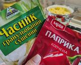 Фото кроку 4 до Тушкована картопля.