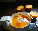 Foto del paso 1 de la receta: Batido de nísperos con yogur y zumo de naranja